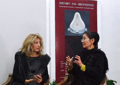 MM with...Hsingyuan Tsao, RICH Director, at Conference Re-thinking Marcel Duchamp